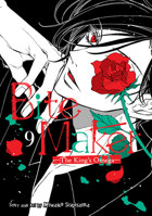 Bite Maker: The King's Omega Vol. 9 1685796214 Book Cover