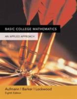 Student Solutions Manual: Basic College Mathematics 0618520104 Book Cover
