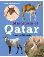Thadiyat Qatar (Mammals of Qatar) Arabic Edition 9992194820 Book Cover