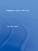 Mongolian-English Dictionary 1138976377 Book Cover