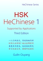 HSK HeChinese 1: Supported by Applications B0CCCMTLKW Book Cover