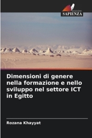Dimensioni di genere nella formazione e nello sviluppo nel settore ICT in Egitto 6209386261 Book Cover