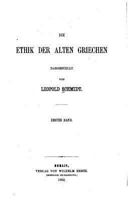 Die Ethik Der Alten Griechen 1144548446 Book Cover