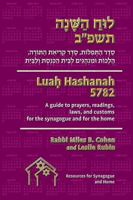 Luah Hashanah 5782 Standard Edition 1950520056 Book Cover