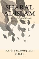 Shara'l Al-Islam Vol. 3: Fi Masa'il Al-Halal Wal-Haram Volume 3 150757374X Book Cover