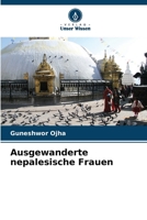 Ausgewanderte nepalesische Frauen (German Edition) 6208474167 Book Cover