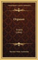 Organon: Graece (1846) 1120335248 Book Cover