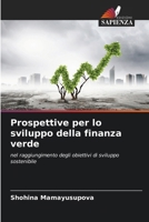 Prospettive per lo sviluppo della finanza verde (Italian Edition) 6209361633 Book Cover
