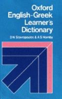 Oxford English Greek Learners Dictionary 0194311473 Book Cover