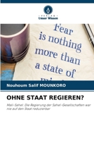 Ohne Staat Regieren? (German Edition) 6630115600 Book Cover