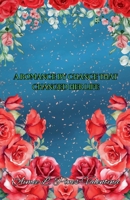 A Romance By Chance That Chanced Her Life B0FW8S897Q Book Cover