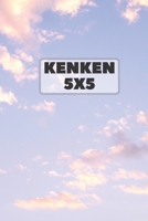 Kenken 5x5: 406 Puzzles, 6x9 size 1671183010 Book Cover