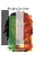 This Life of Sin: Exodus B0FMPV7N2Z Book Cover