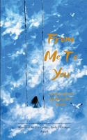 From Me To You B0FQWPM3ZY Book Cover