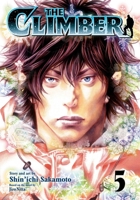 孤高の人 5 (ヤングジャンプコミックスDIGITAL) 1974762580 Book Cover