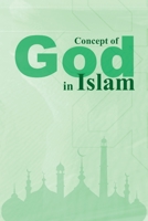 Concept of God in Islam 7784724136 Book Cover