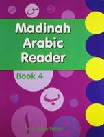 Madinah Arabic Reader Book 4 8178985527 Book Cover