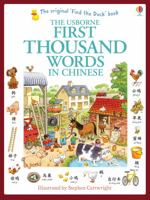 First Thousand Words In Chinese Internet Linked 0794528414 Book Cover