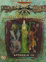 Monstrous Compendium, Appendix III (Planescape; Advanced Dungeons & Dragons, 2nd Edition, Accessory/2635) 0786907517 Book Cover