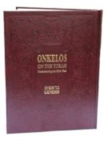 Onkelos on the Torah: Understanding the Bible Text: Genesis 9652293423 Book Cover