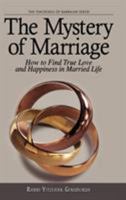 The Mystery of Marriage (The Teachings in Kabbalah Series) 9657146003 Book Cover