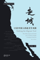 ??:15?????????? (Chinese Edition) B0FNSG1SYX Book Cover