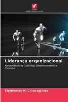 Liderança organizacional (Portuguese Edition) 6207739906 Book Cover