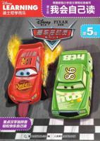 迪士尼我会自己读 7115464936 Book Cover