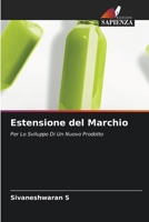 Estensione del Marchio (Italian Edition) 6208636302 Book Cover