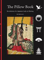 枕草子 [Makura no sōshi] book by Sei Shōnagon