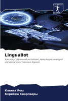 LinguaBot 6207398610 Book Cover