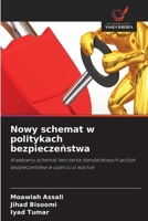 Nowy schemat w politykach bezpieczenstwa (Polish Edition) 6630398289 Book Cover
