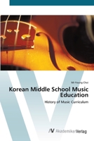 Korean Middle School Music Education 3639413873 Book Cover