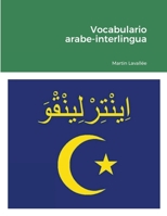 Vocabulario arabe-interlingua 1716124883 Book Cover