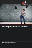 Manager internazionali 6206864928 Book Cover