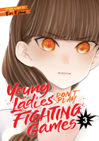 対ありでした。 ~お嬢さまは格闘ゲームなんてしない~ 3 1638582742 Book Cover