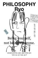 Ryo's Thoughtless Thoughts B0FPQ3WCT1 Book Cover