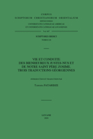 Vie Et Conduite Des Bienheureux Justes-Nus Et de Notre Saint Pere Zosime: Trois Traductions Georgiennes: V. 9042942282 Book Cover