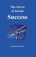 The Secret of Jewish Success B0GTDKWYVM Book Cover