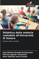 Didattica della materia contabile all'Università di Sonora: Didattica della contabilità B0CKL166FH Book Cover