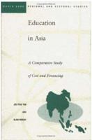 Education in Asia: A Comparative Study of Cost and Financing (World Bank Regional and Sectoral Studies) 082132098X Book Cover