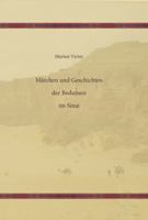 Marchen Und Geschichten Der Beduinen Im Sinai 3895009857 Book Cover