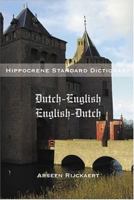 Dutch-English/English-Dutch: Hippocrene Standard Dictionary 0781805414 Book Cover