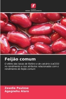 Feijão comum (Portuguese Edition) 6207547217 Book Cover