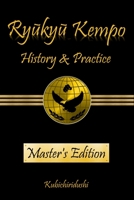 Ryukyu Kempo: History & Practice 0998065439 Book Cover