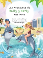 Las Aventuras de Hatty y Barty Mes Doce (Spanish Edition) B0DYRMWYFH Book Cover