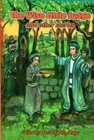 The wise little judge and other stories 1945560428 Book Cover