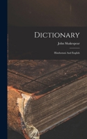 Dictionary: Hindustani and English 101629235X Book Cover