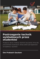 Postrzeganie technik wykladowych przez studentów (Polish Edition) 6209820530 Book Cover