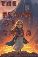 The Flame of Thira (Tales from Europe) B0FN47J49D Book Cover